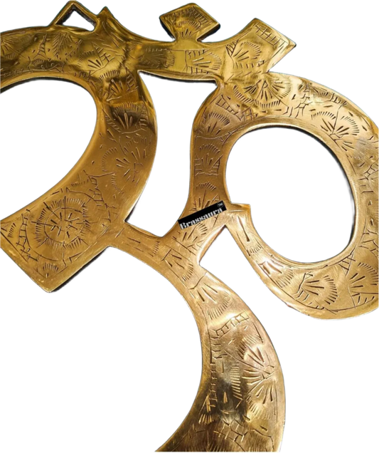 Brassaura™ Superfine Brass Om Wall Hanging – Height & Width 12 Inches & Weight 1 Kgs