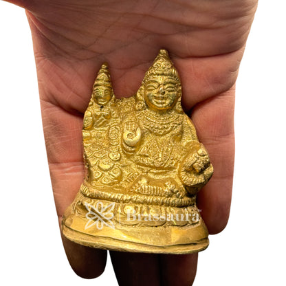 Brass Kuber Idol for Home and Decor Weight .370 Kg Height 7 cm