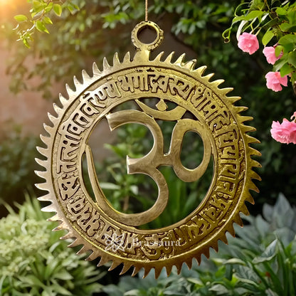 Brassaura™ Brass Om Wall Hanging – Height 6 Inches & Weight 300 Grams | Spiritual Home Décor
