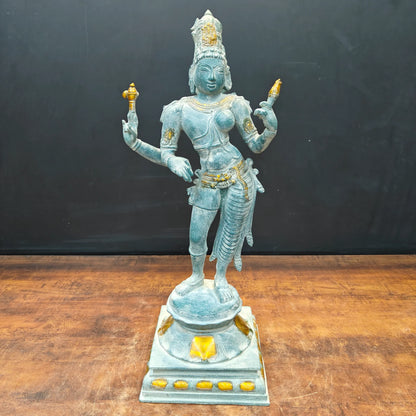 Brassaura® Handmade Brass Ardhanarishvara Idol | Ardhanareeswara Murti for Home Temple, Living Room & Spiritual Décor | Height 24 Inches | 11.5 Kg