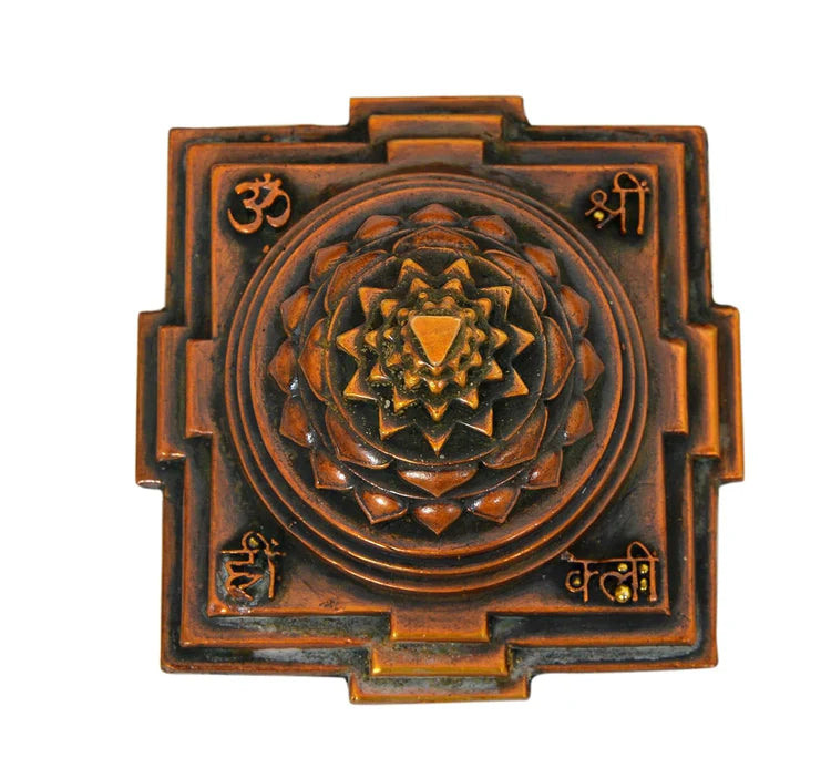 Brassaura® Brass Sri Yantra | Height 2 Inches