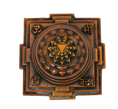 Brassaura® Brass Sri Yantra | Height 2 Inches