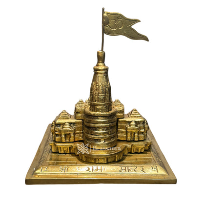 Brass Ram Mandir for Home and Decor Show Piece for Living Room Weight 2.65 Kg Height 17 cm