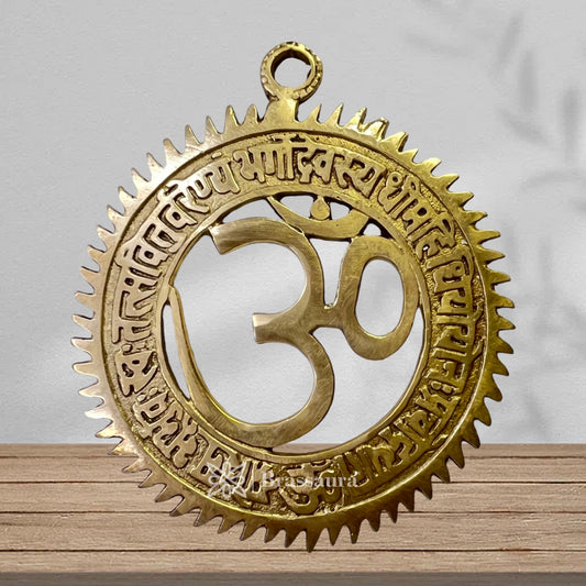 Brass Om Wall Hanging for Home and Door Entrance Weight 300 Gram Height 15 cm