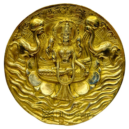 Brass Laxmi MATA Wall Hanging Plate Statue for Home and Decor Show Piece for Living Room Height 20 cm Weight 1.5 Kg