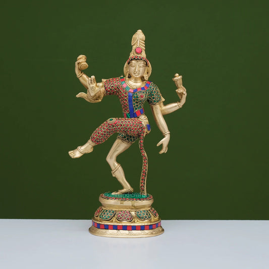 Brassaura® Brass Dancing Shiva Nataraja Statue | Height 14.5 Inches