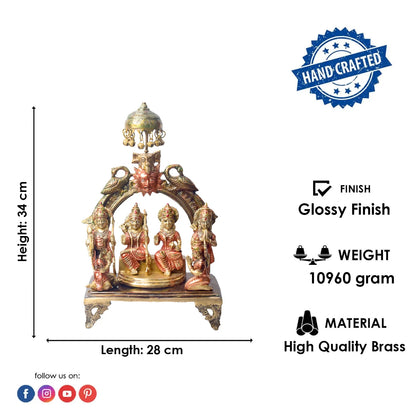 Brassaura® Brass Ram Panchayat Idol | Height 13.5 Inches