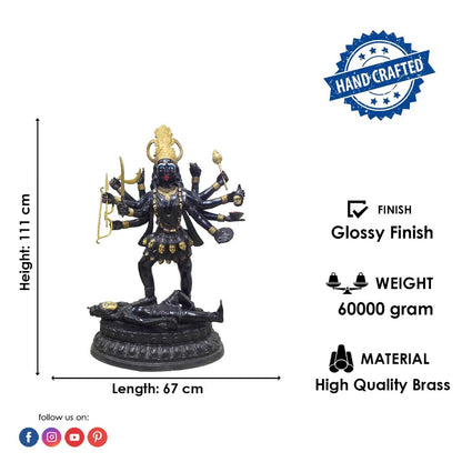 Brassaura® Brass Goddess Kali Statue Standing on Shiva | Height 43 Inches