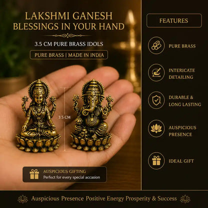 Brassaura® Lakshmi Ganesha Sitting Idol Set with Antique Finish | Pure Superfine Brass Handcrafted Murti | Brass Statue for Home Temple, Pooja Room | Height 1.4 Inches | Weight 0.050 gm