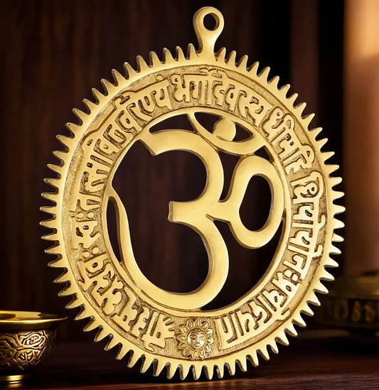 Brassaura™ Brass Om Symbol Wall Hanging with Gayatri Mantra – Height & Diameter 8 Inches & Weight 600 Gms