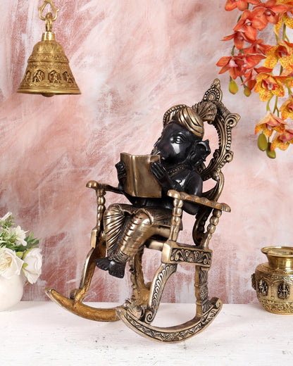 Brassaura® Brass Ganesha on Rocking Chair Statue | Height 17.5 Inches