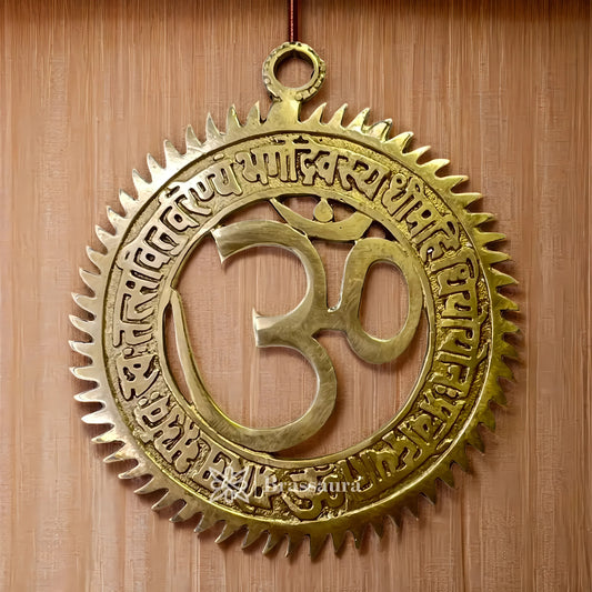 Brassaura™ Brass Om Wall Hanging – Height 6 Inches & Weight 300 Grams | Spiritual Home Décor