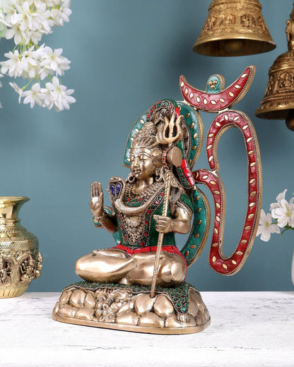 Brassaura® Brass Lord Shiva Statue with Om Aura | Height 11.5 Inches
