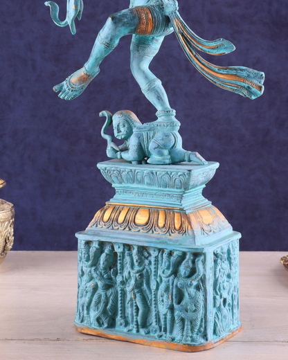 Brassaura™ Vintage Brass Dancing Shiva Nataraja Statue in Patina Finish | Height 21 Inches & Weight 8 Kgs | Home & Temple Décor